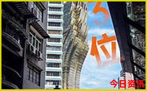 阳历七月去哪里旅游最好